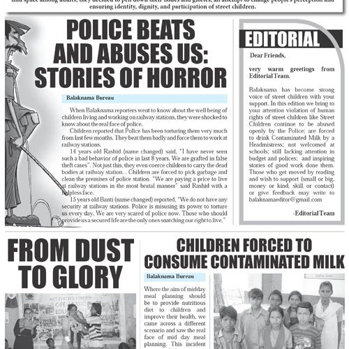 august-september-15-english_page_1