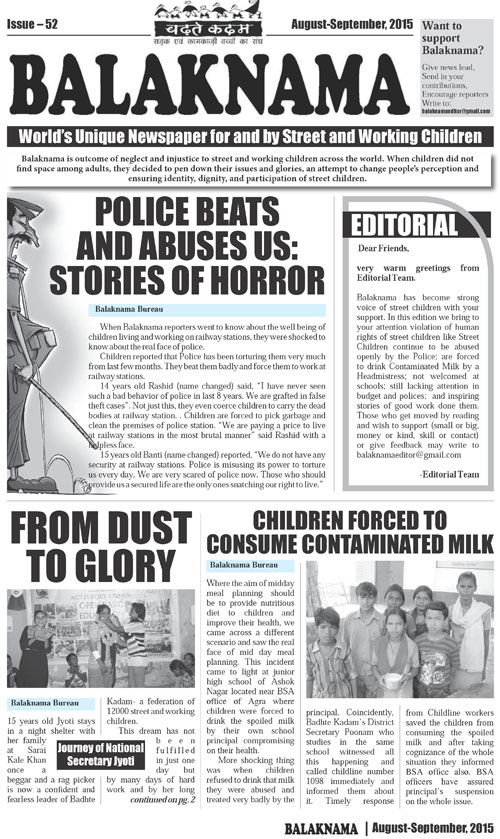 august-september-15-english_page_1