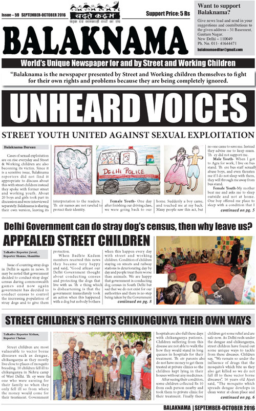 balaknama-sep-oct-16_page_1