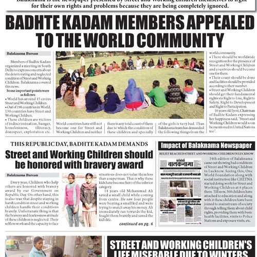 english-Balaknama-Feb-2017_Page_1