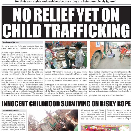 Balaknama-Eng-Aug.-2017_Page_1