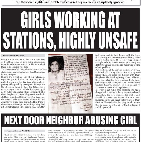 Balaknama-English-May--june-2018_Page_1