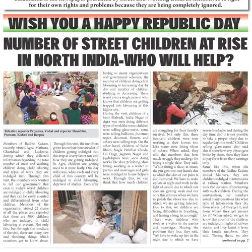 Balaknama-Jan-Feb-Eng-2019_Page_1